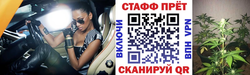 Наркошоп Ершов ЭКСТАЗИ  Меф  Гашиш  Бошки Шишки  Alpha-PVP 