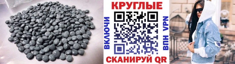 ЭКСТАЗИ Дубай  Ершов 