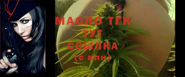 спиды Беломорск