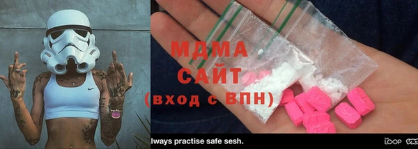 спиды Беломорск