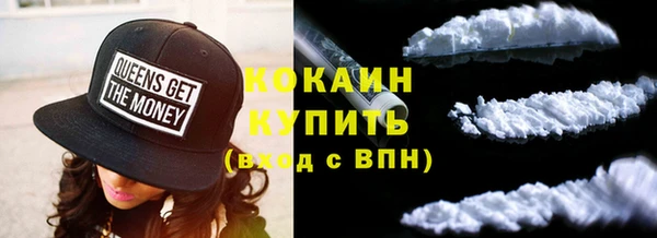 спиды Беломорск