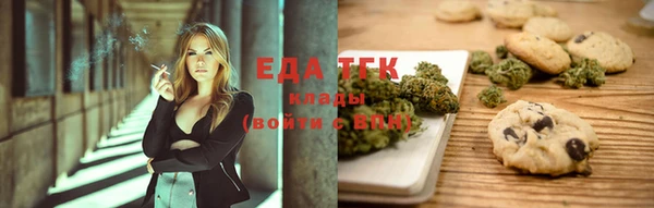 спиды Беломорск
