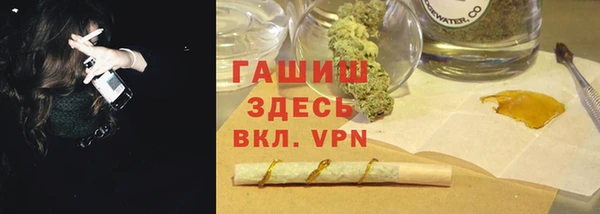 спиды Беломорск