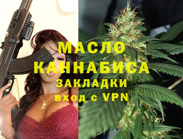спиды Беломорск