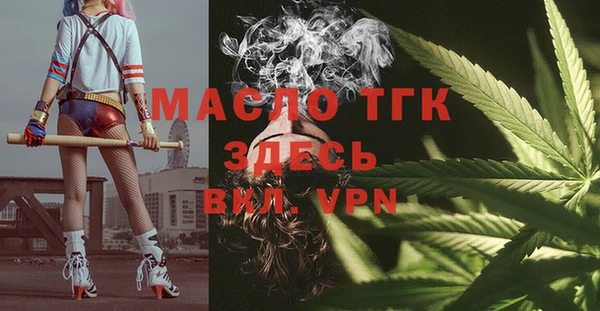 прущая мука Белоозёрский