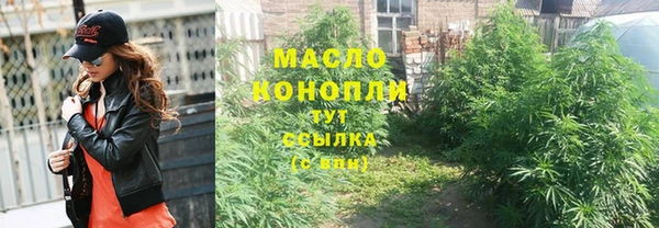 спиды Беломорск