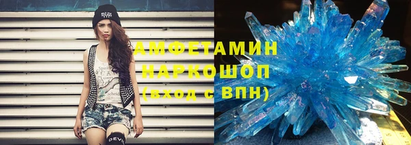 прущая мука Белоозёрский