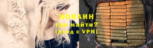 мескалин Баксан