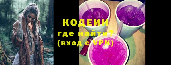 спиды Беломорск